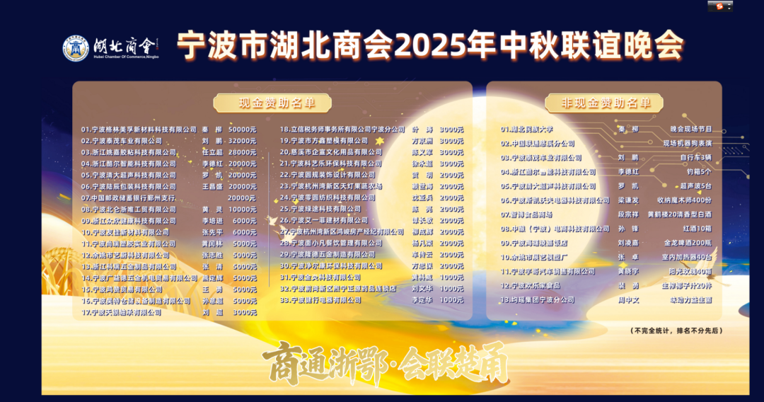 1780276619834227.png 7.png